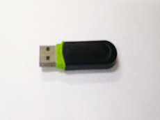 USB隨身碟資料救援-林X敏